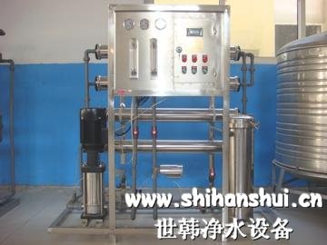 供应1吨/小时世韩双级纯净水设备